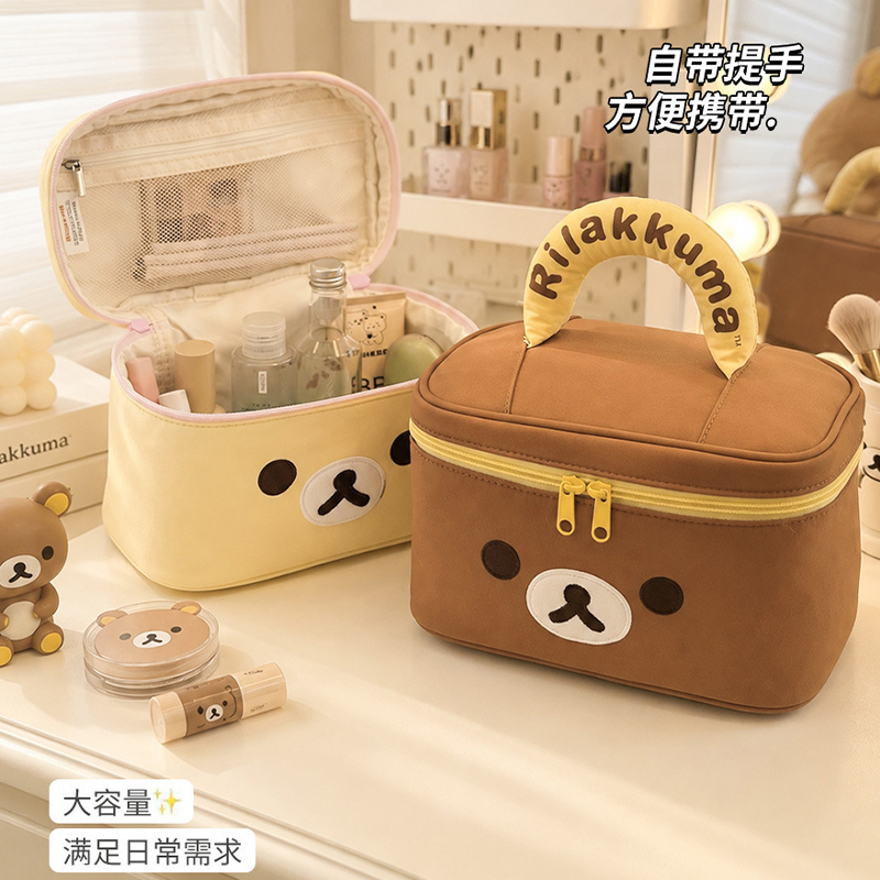 Anime Rilakkuma – duża kosmety – Travel Accessories As Gifts recenzja i cena
